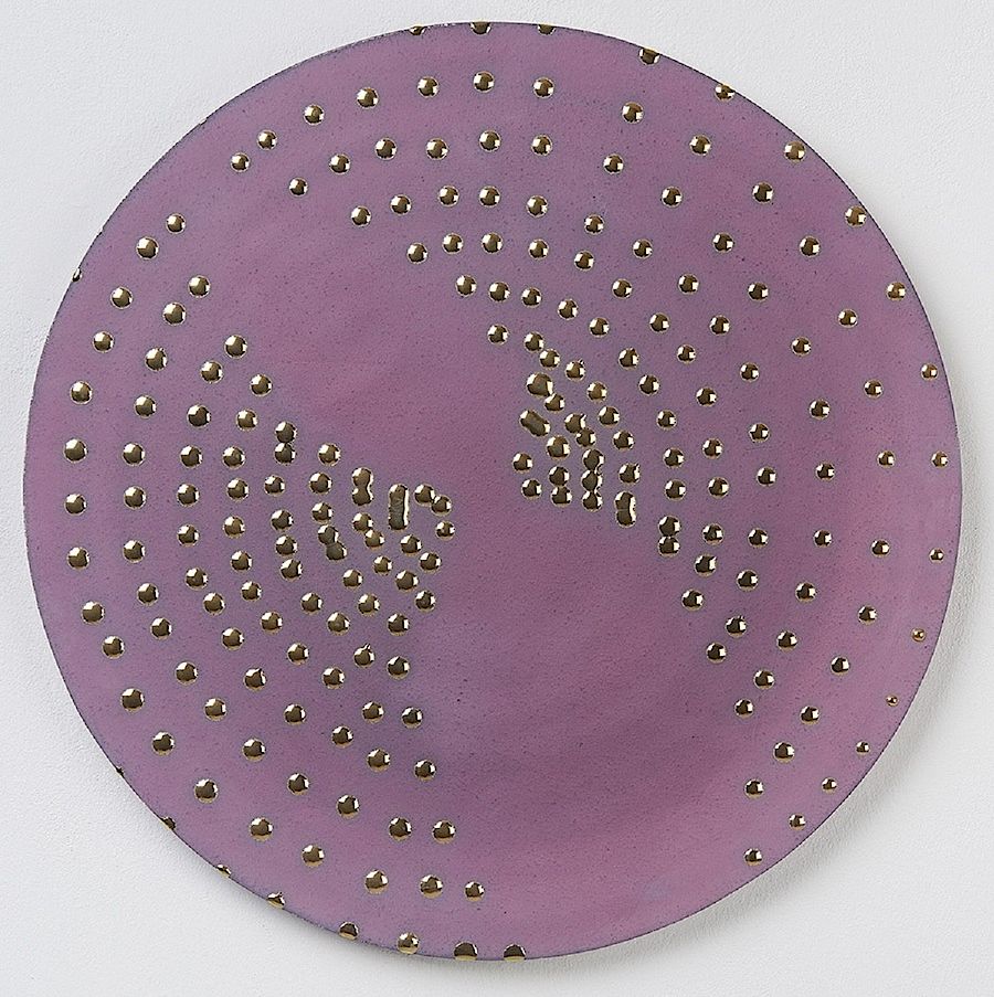 Korff Stiftung - Otto Piene - Sculptures - Rastersonne