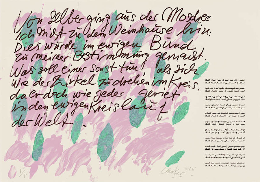 Korff Stiftung - Günther Uecker - Graphics - Hafez - Motiv 30