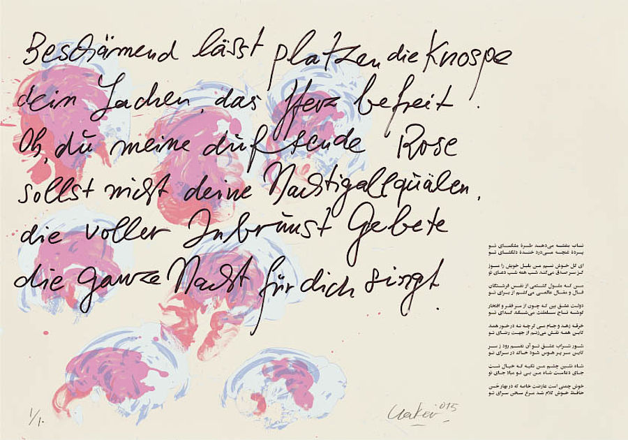 Korff Stiftung - Günther Uecker - Grafiken - Hafez - Motiv 38