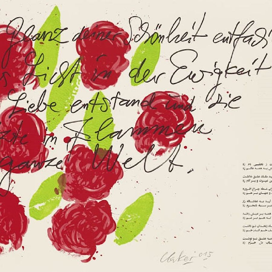 Korff Stiftung - Günther Uecker - Grafiken - Hafez - Motiv 24
